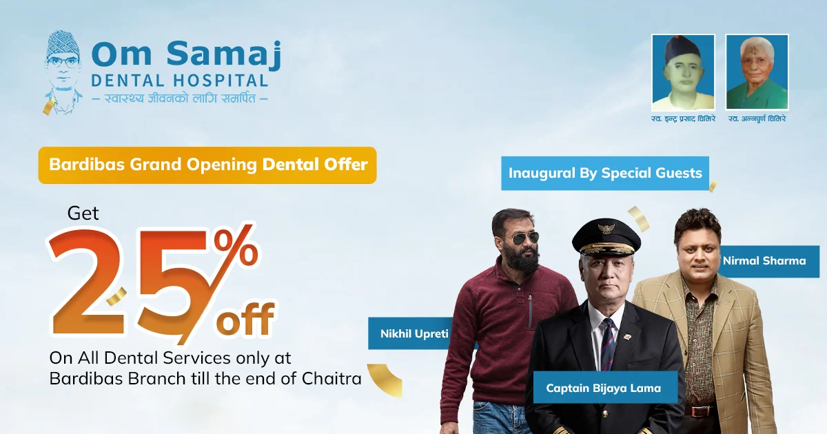 Om Samaj Dental Hospital Bardibas branch grand opening