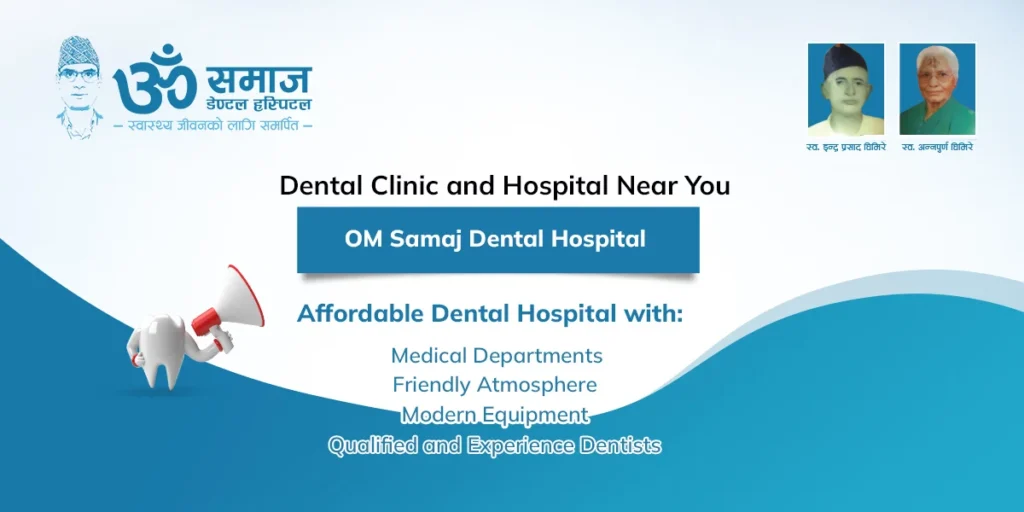 Dental Clinic and hospital near you
