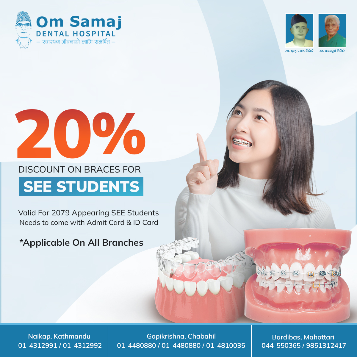 Dental Implants Cost in Nepal Om Samaj Dental Hospital