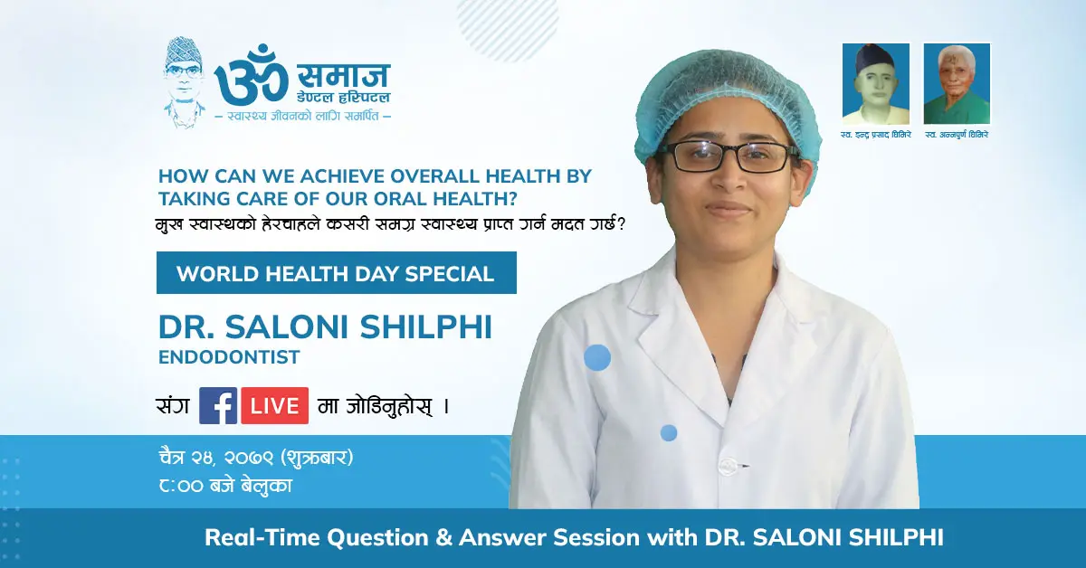 World Health Day Live | Om Samaj Dental Hospital