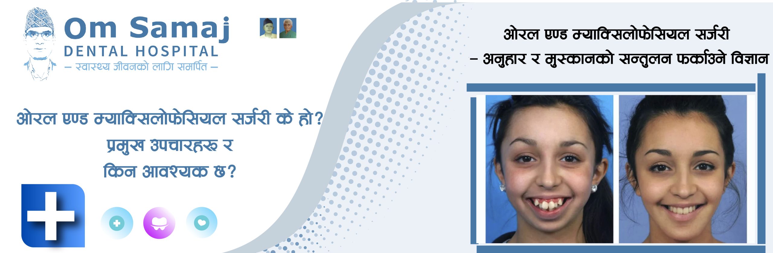 artical 2_Mesa de trabajo 1